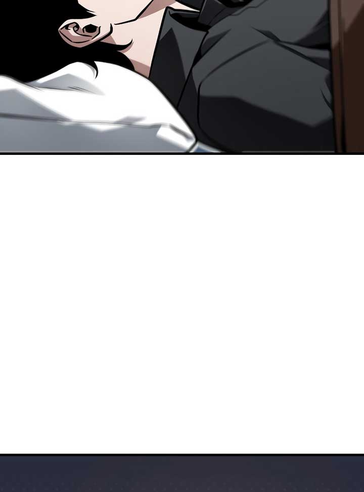 Omniscient Reader’s Viewpoint Chapter 227 Page 82