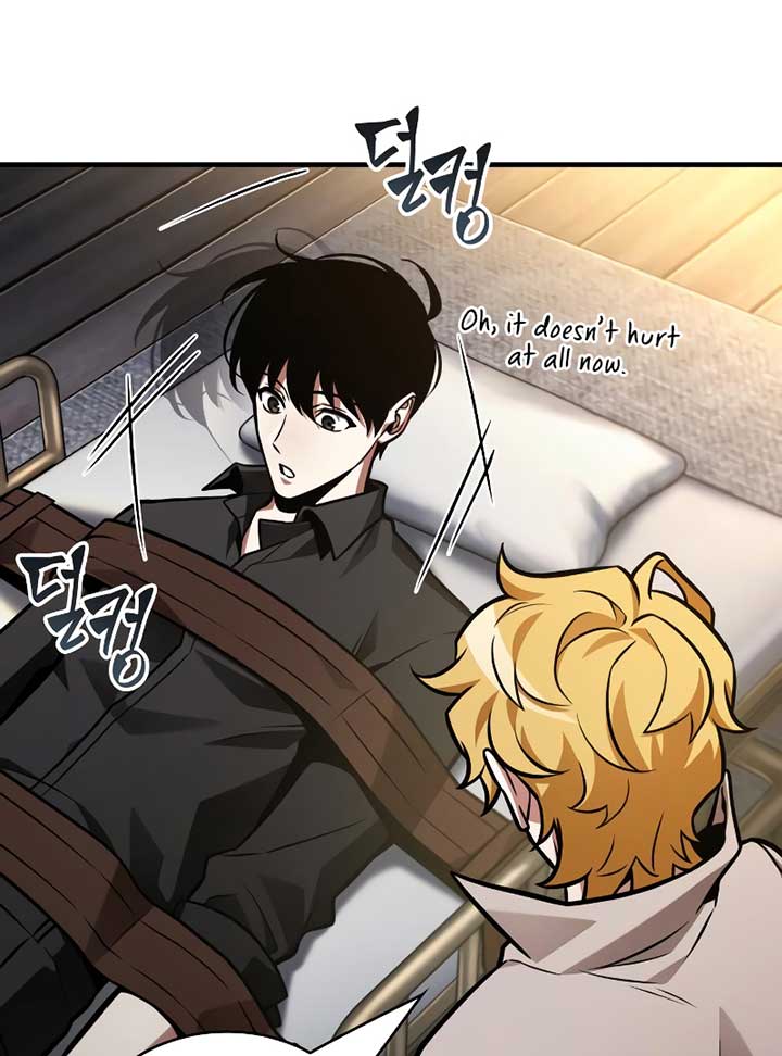 Omniscient Reader’s Viewpoint Chapter 227 Page 84