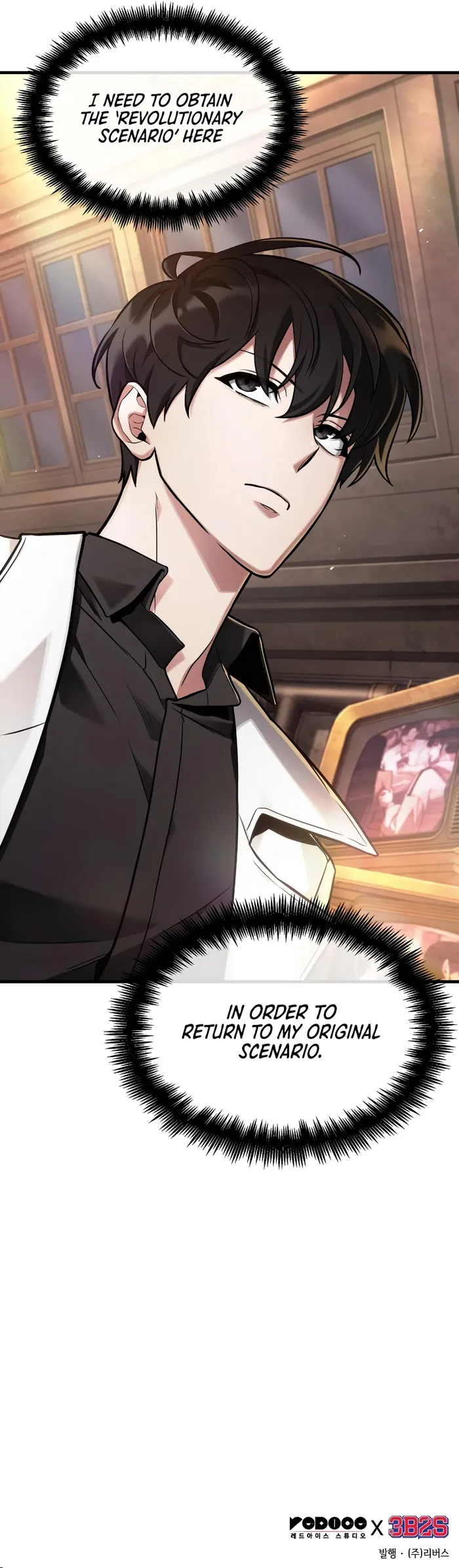 Omniscient Reader’s Viewpoint Chapter 228 Page 10