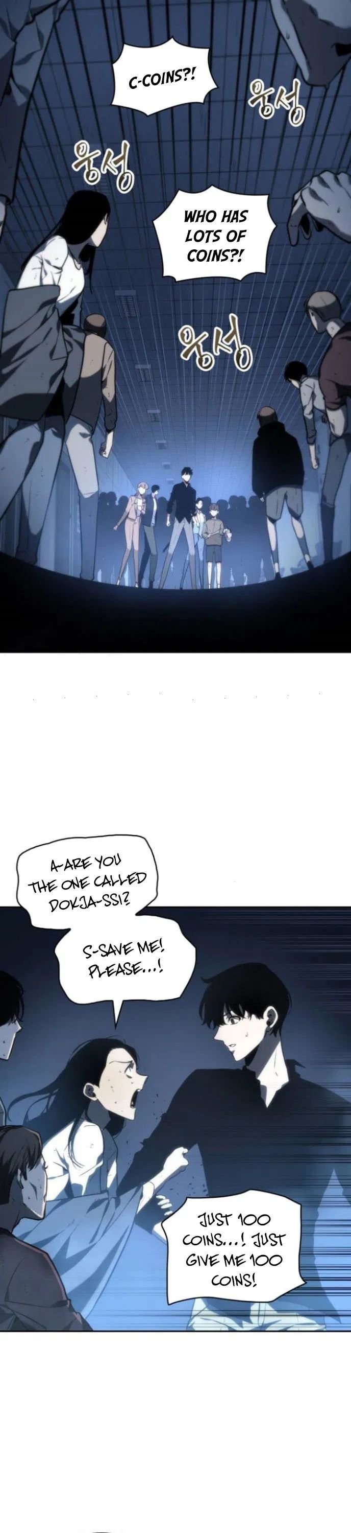 Omniscient Reader’s Viewpoint Chapter 23 Page 26