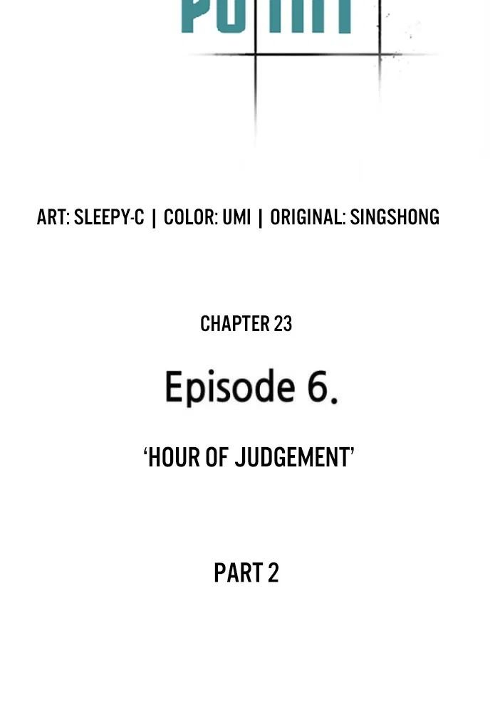 Omniscient Reader’s Viewpoint Chapter 23 Page 8