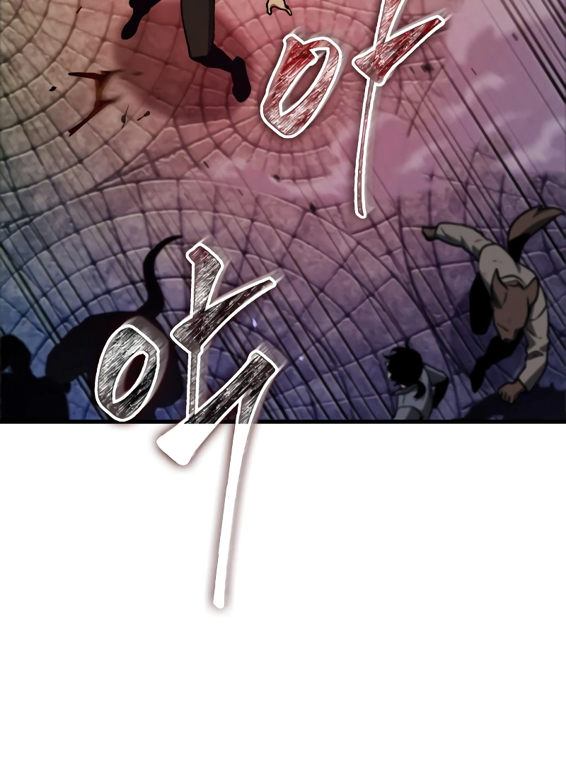 Omniscient Reader’s Viewpoint Chapter 234 Page 102
