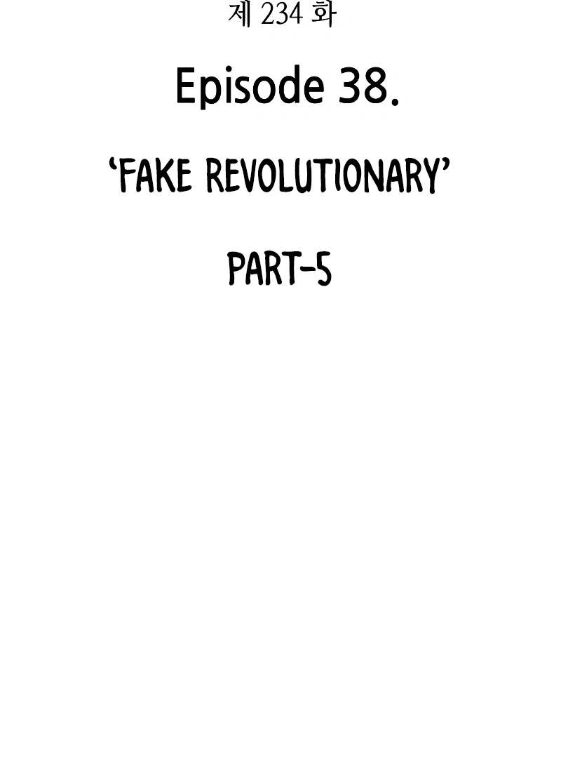 Omniscient Reader’s Viewpoint Chapter 234 Page 3