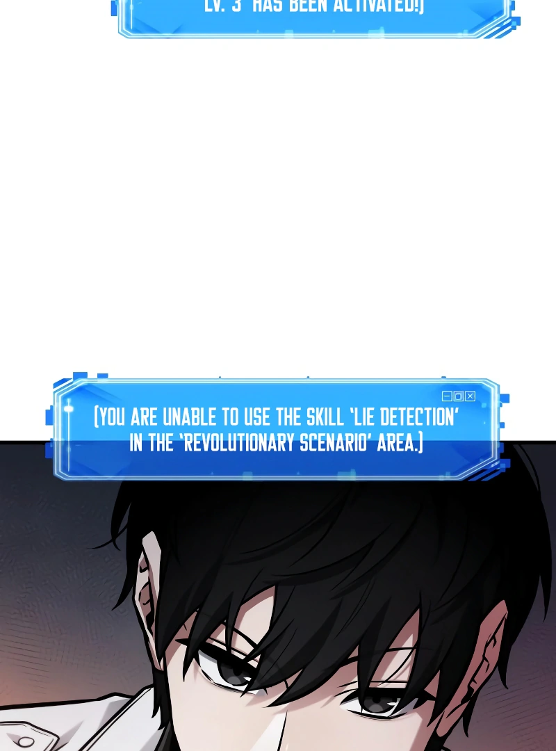 Omniscient Reader’s Viewpoint Chapter 234 Page 49