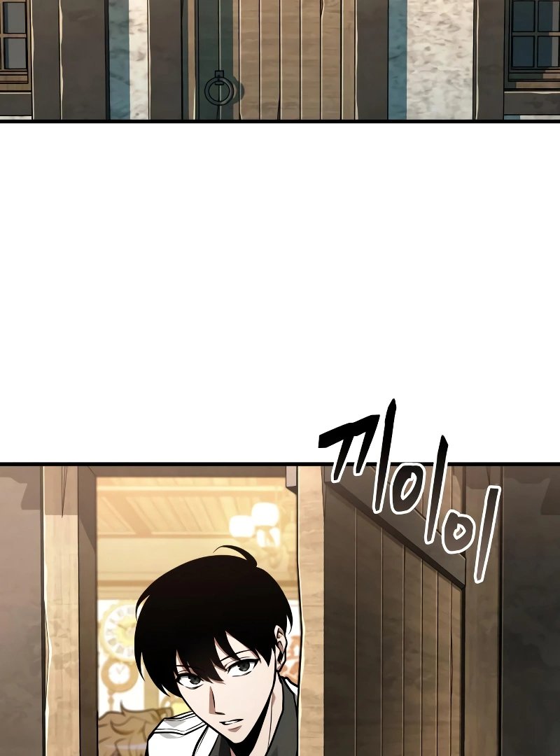 Omniscient Reader’s Viewpoint Chapter 234 Page 63