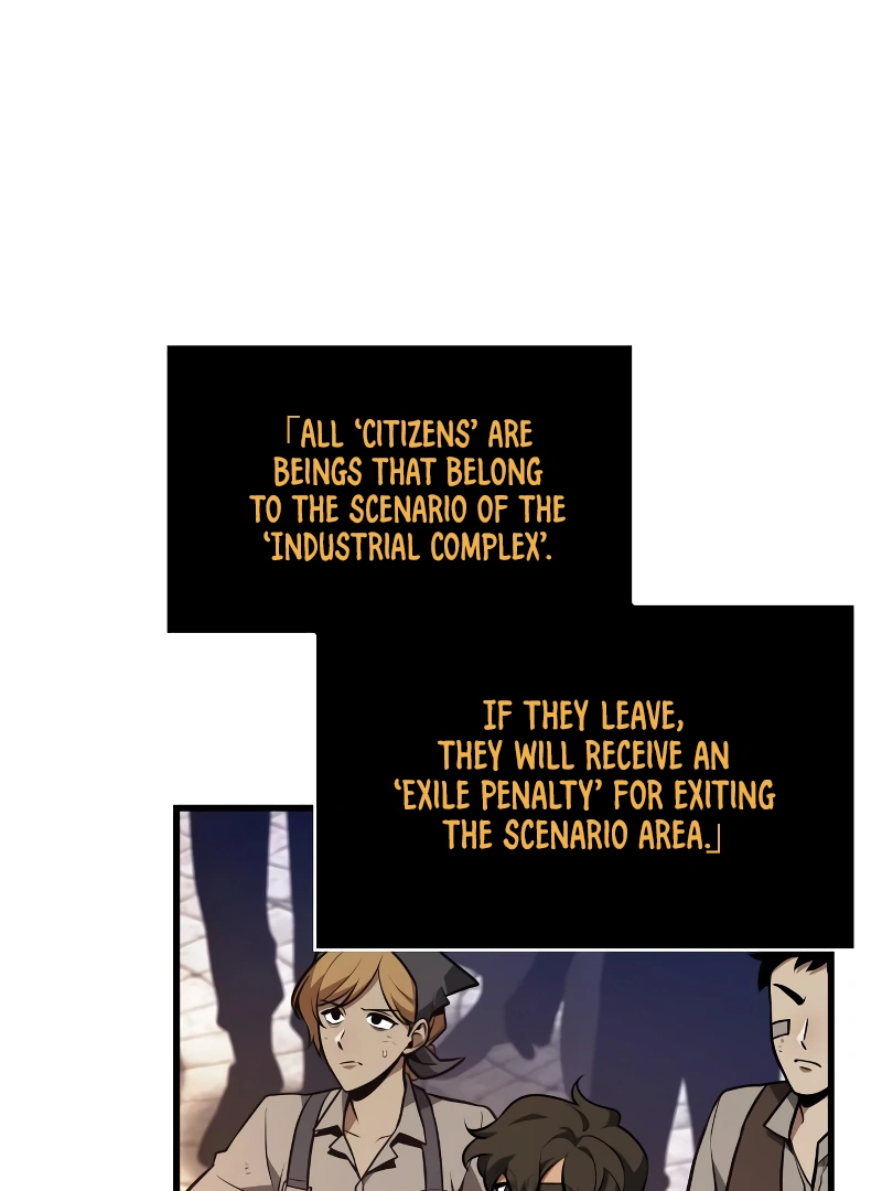 Omniscient Reader’s Viewpoint Chapter 234 Page 71