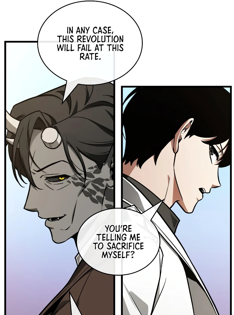 Omniscient Reader’s Viewpoint Chapter 234 Page 77