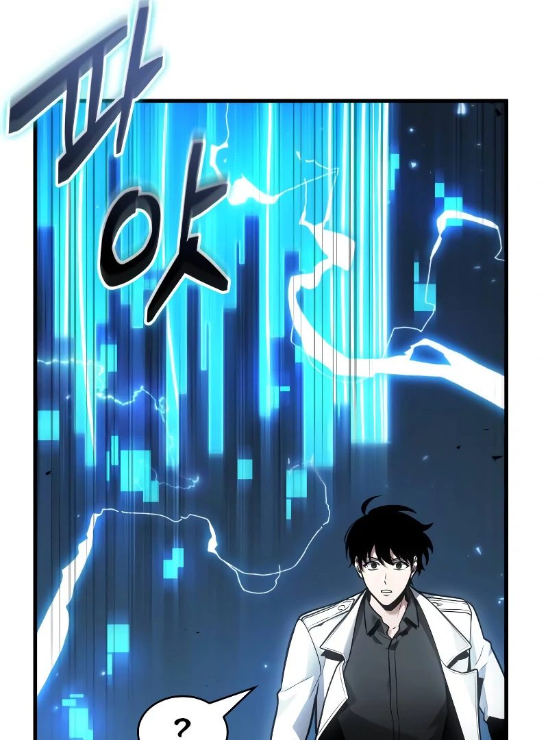 Omniscient Reader’s Viewpoint Chapter 241 Page 31