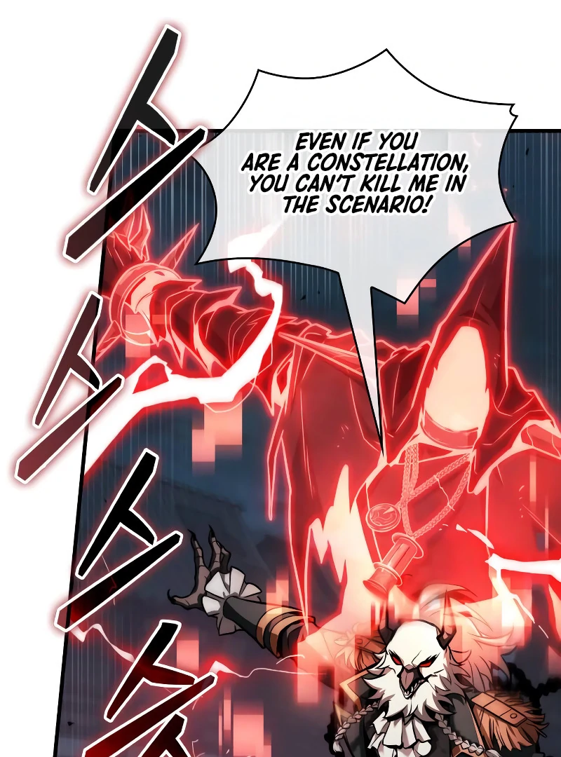 Omniscient Reader’s Viewpoint Chapter 241 Page 36