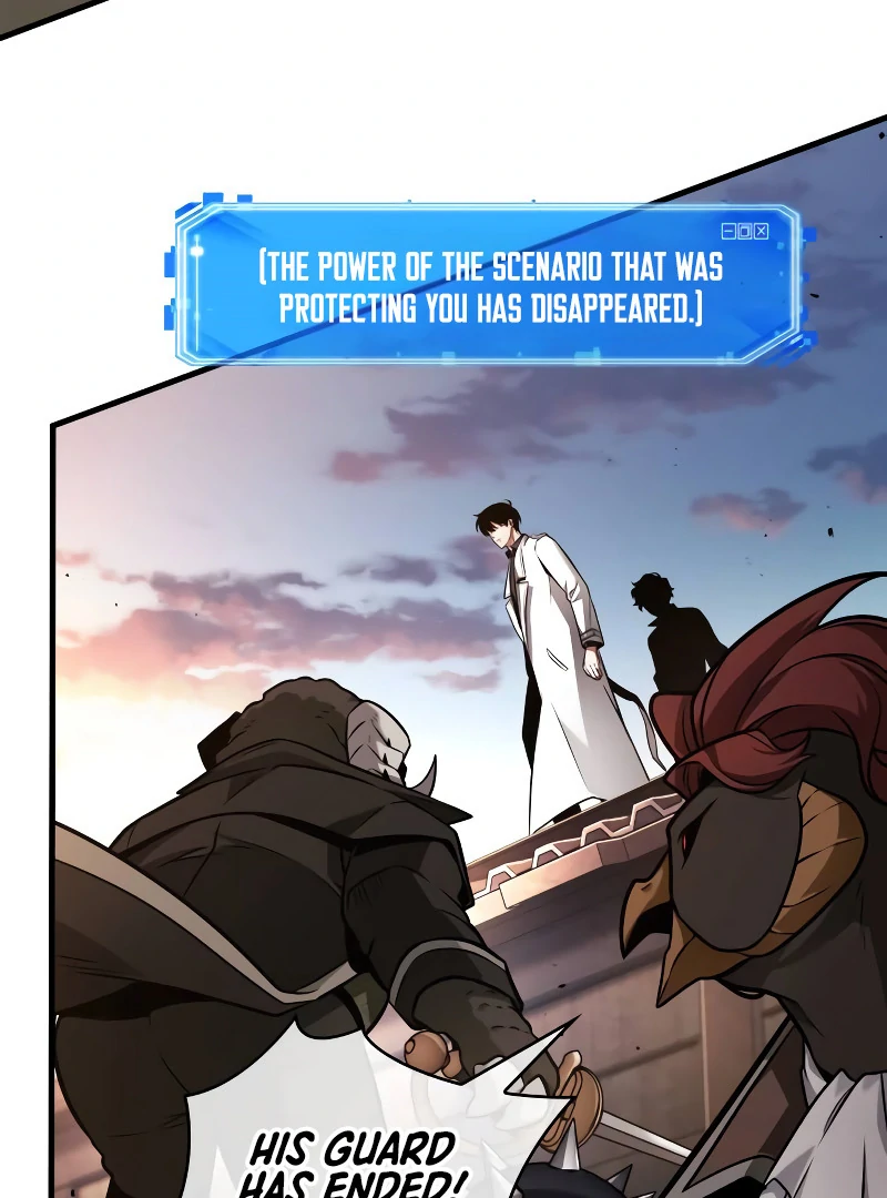 Omniscient Reader’s Viewpoint Chapter 241 Page 82