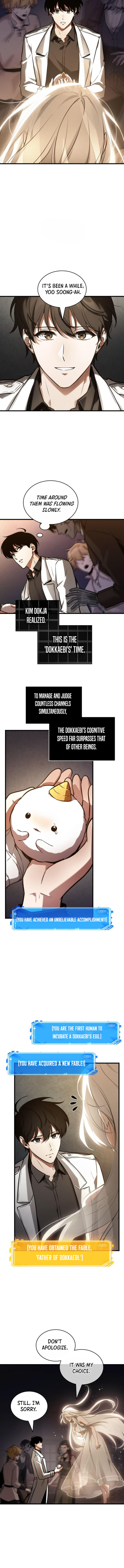 Omniscient Reader’s Viewpoint Chapter 243 Page 6