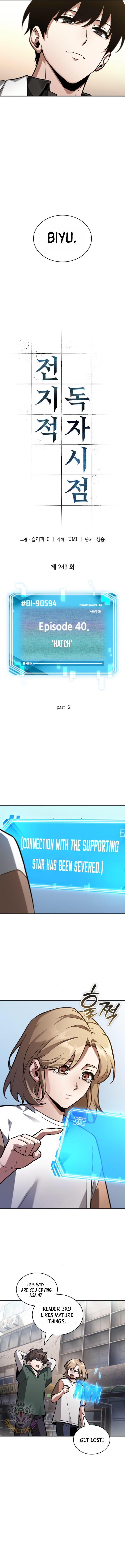 Omniscient Reader’s Viewpoint Chapter 243 Page 9