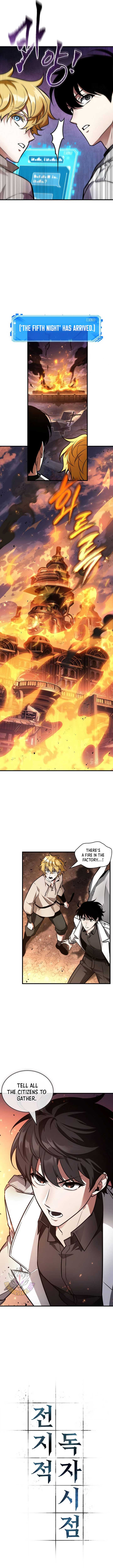 Omniscient Reader’s Viewpoint Chapter 246 Page 9