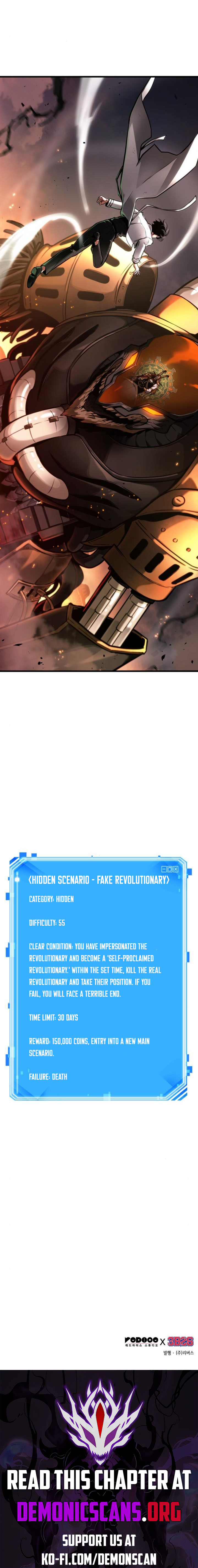 Omniscient Reader’s Viewpoint Chapter 248 Page 14