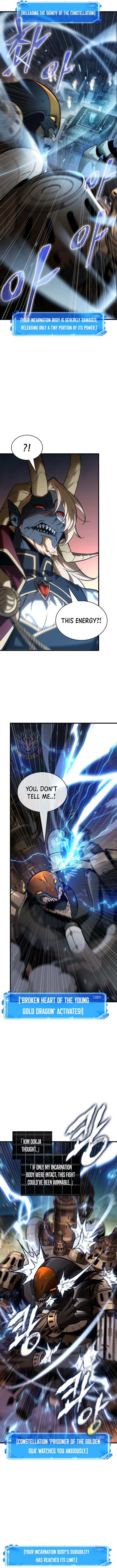 Omniscient Reader’s Viewpoint Chapter 249 Page 5