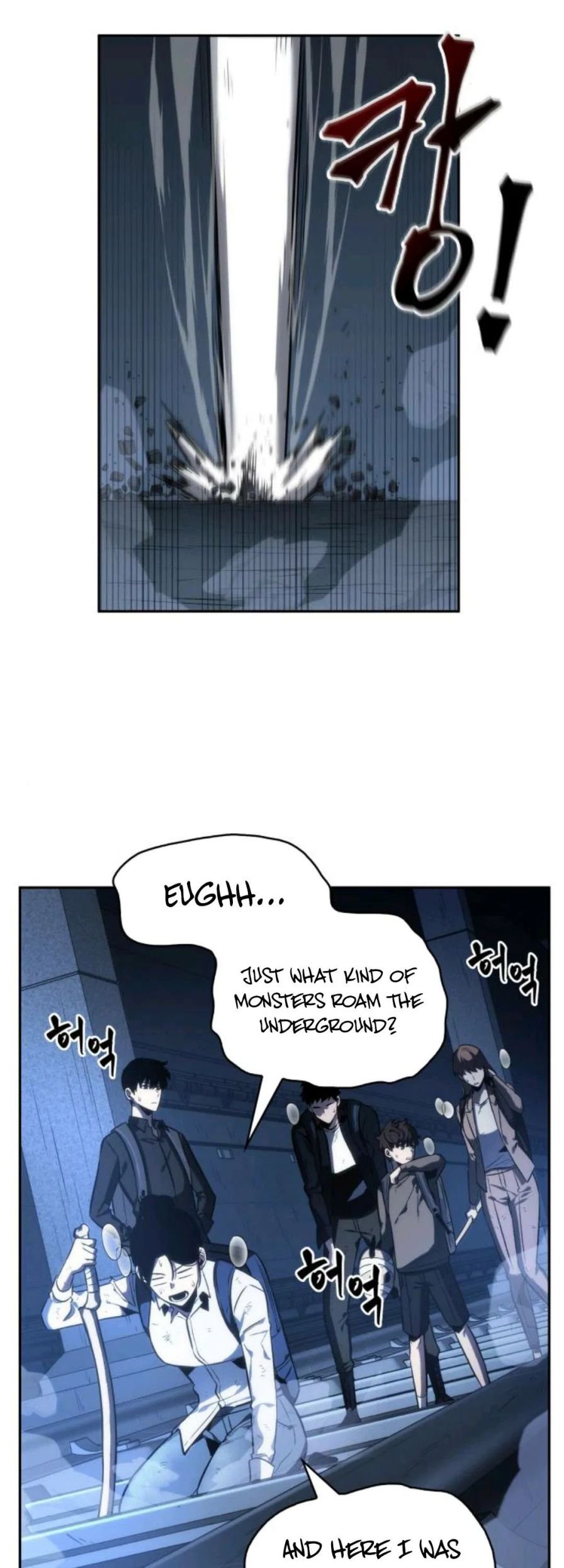 Omniscient Reader’s Viewpoint Chapter 25 Page 17