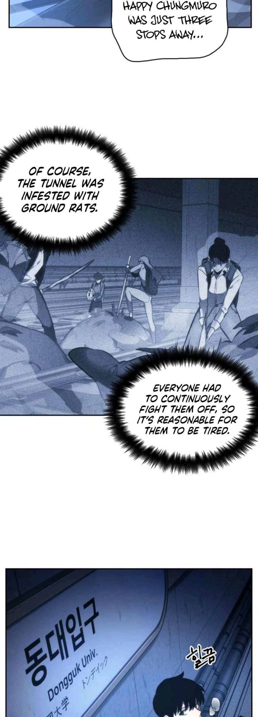 Omniscient Reader’s Viewpoint Chapter 25 Page 18