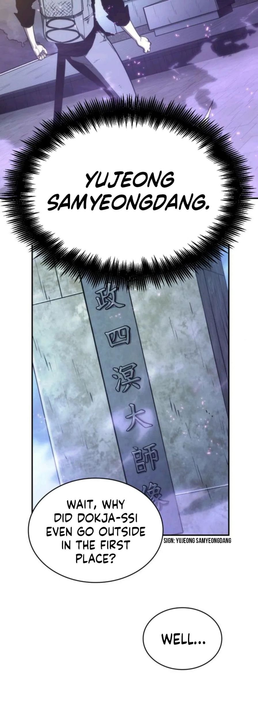 Omniscient Reader’s Viewpoint Chapter 25 Page 30