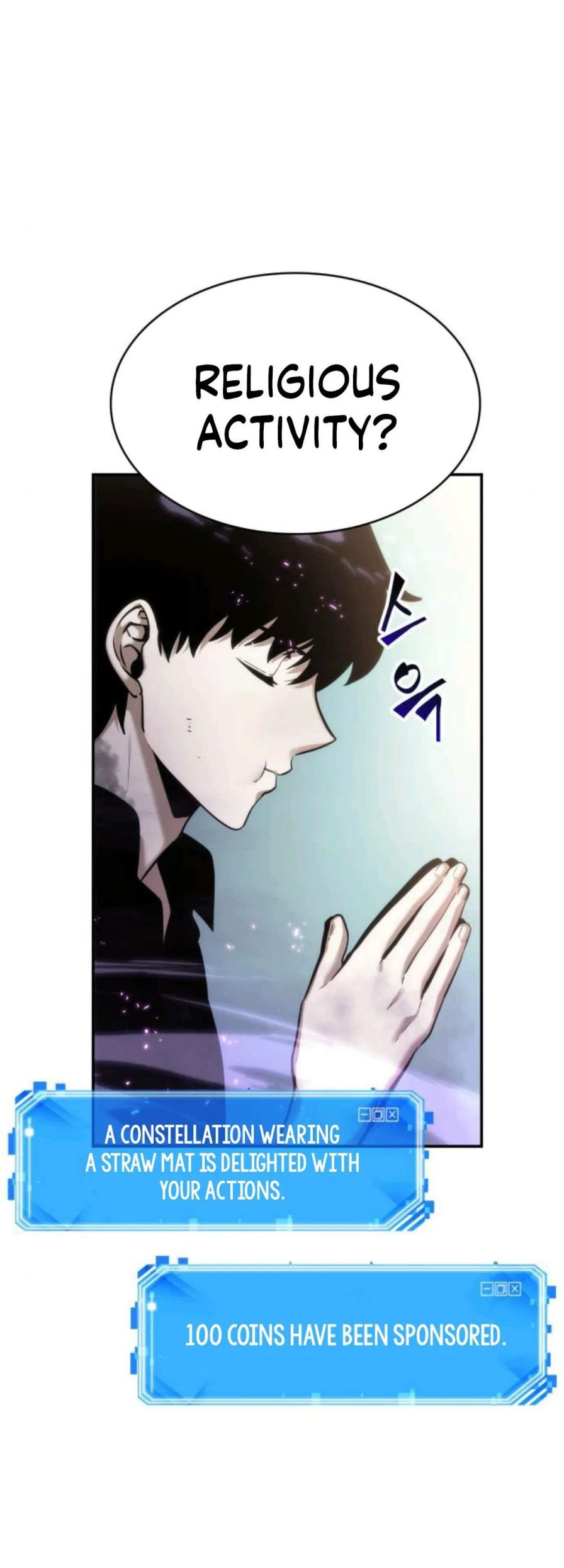 Omniscient Reader’s Viewpoint Chapter 25 Page 32