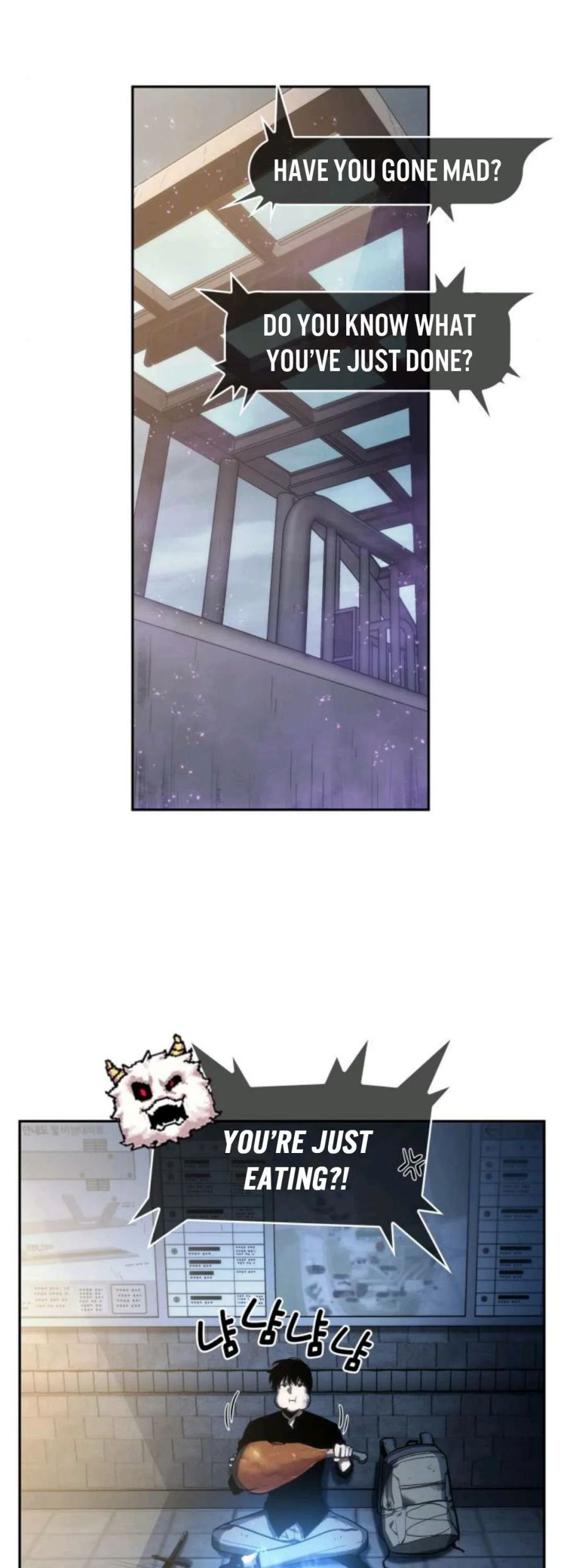 Omniscient Reader’s Viewpoint Chapter 25 Page 39