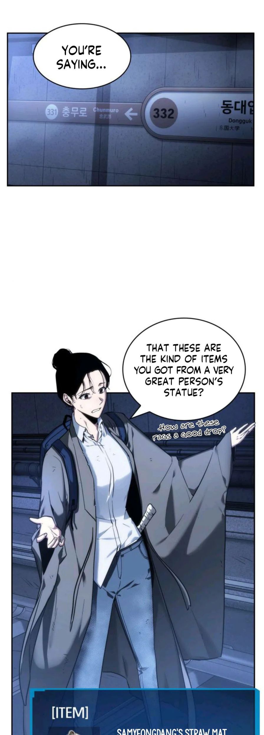 Omniscient Reader’s Viewpoint Chapter 25 Page 45