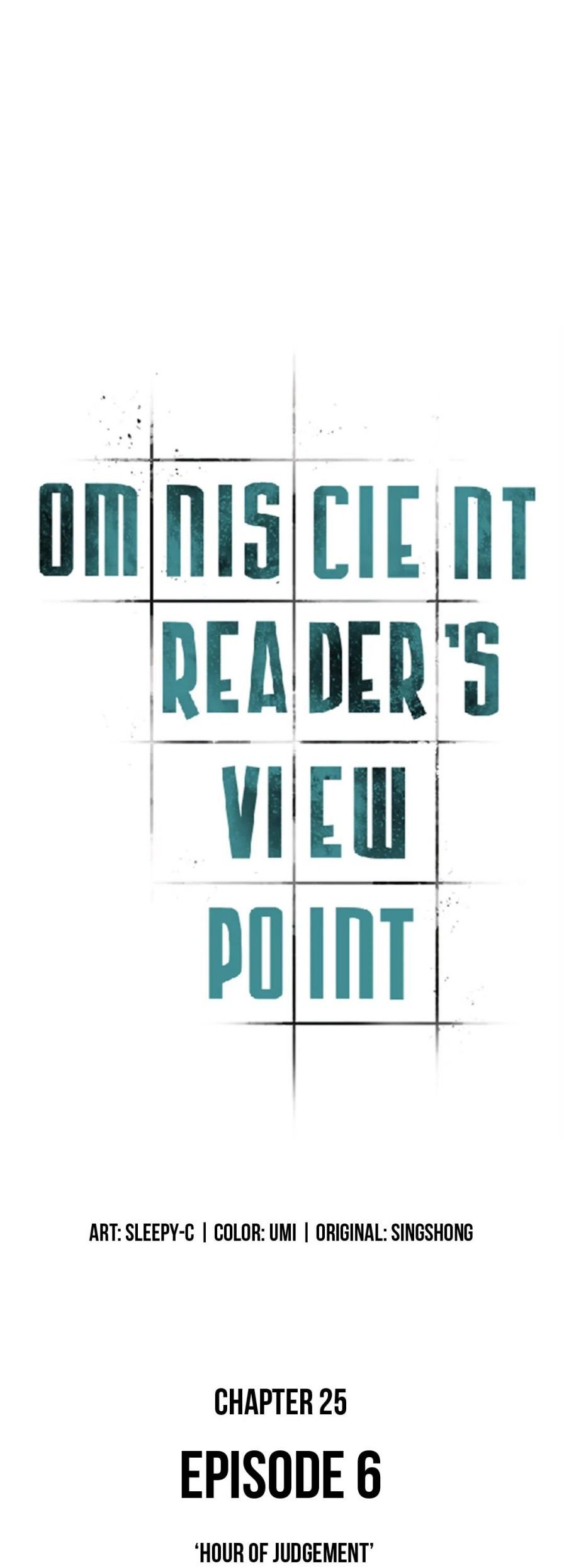 Omniscient Reader’s Viewpoint Chapter 25 Page 7