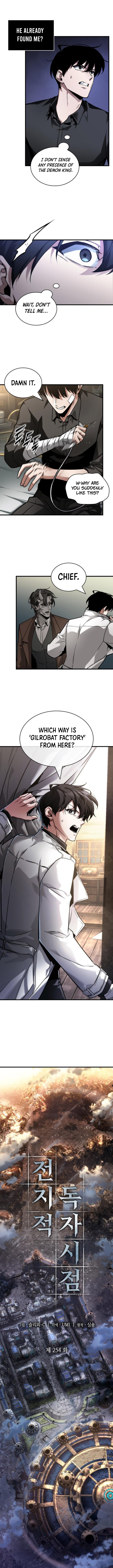 Omniscient Reader’s Viewpoint Chapter 254 Page 6