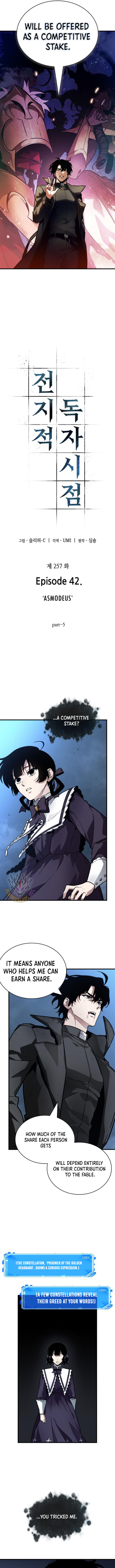 Omniscient Reader’s Viewpoint Chapter 257 Page 8