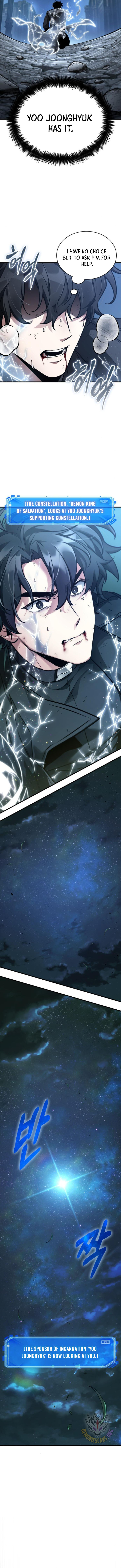 Omniscient Reader’s Viewpoint Chapter 258 Page 7