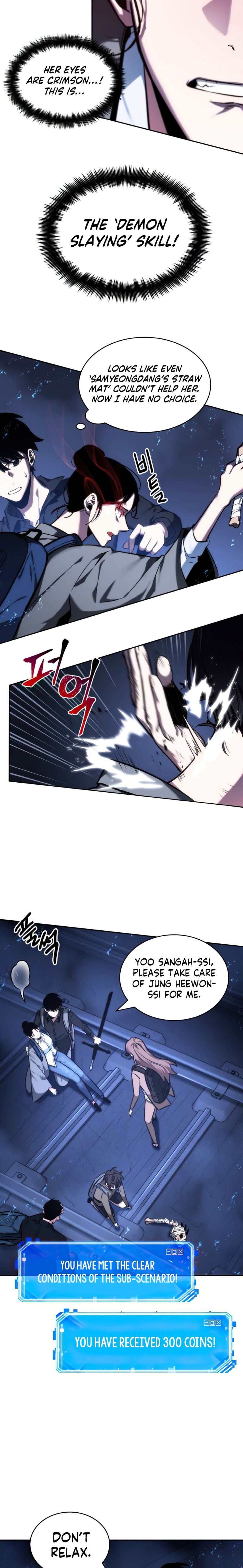 Omniscient Reader’s Viewpoint Chapter 26 Page 14