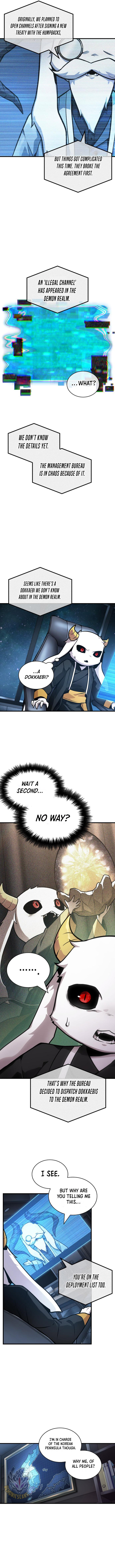 Omniscient Reader’s Viewpoint Chapter 260 Page 11
