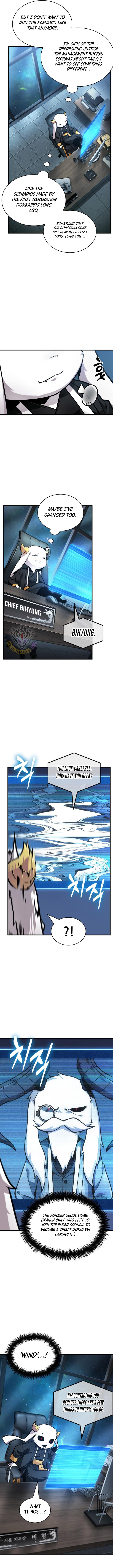Omniscient Reader’s Viewpoint Chapter 260 Page 9