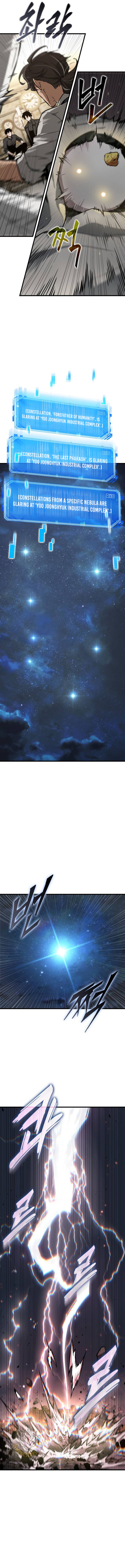 Omniscient Reader’s Viewpoint Chapter 261 Page 2