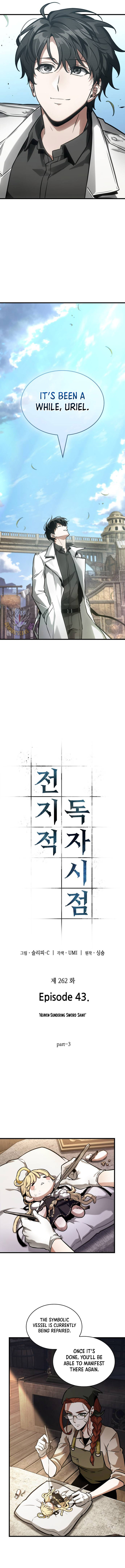 Omniscient Reader’s Viewpoint Chapter 262 Page 7