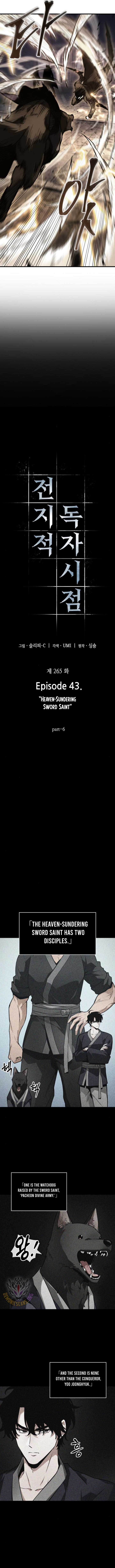 Omniscient Reader’s Viewpoint Chapter 265 Page 9