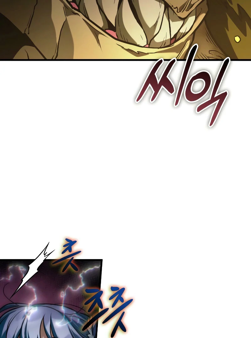 Omniscient Reader’s Viewpoint Chapter 277 Page 100