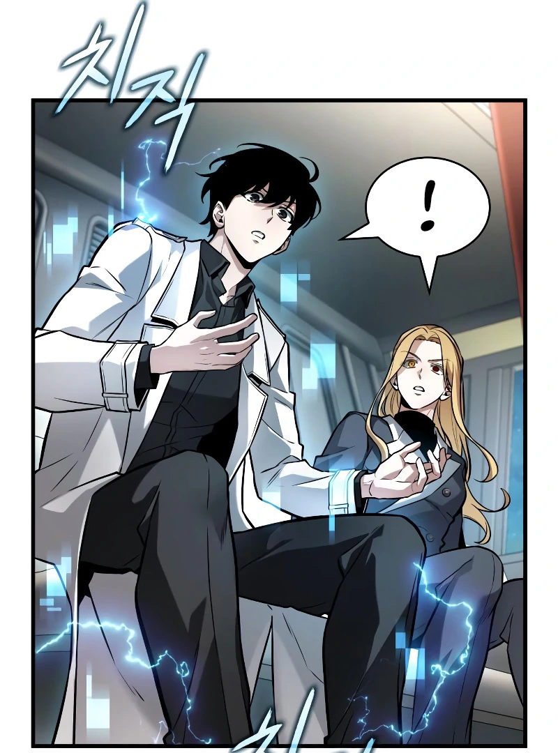 Omniscient Reader’s Viewpoint Chapter 279 Page 109