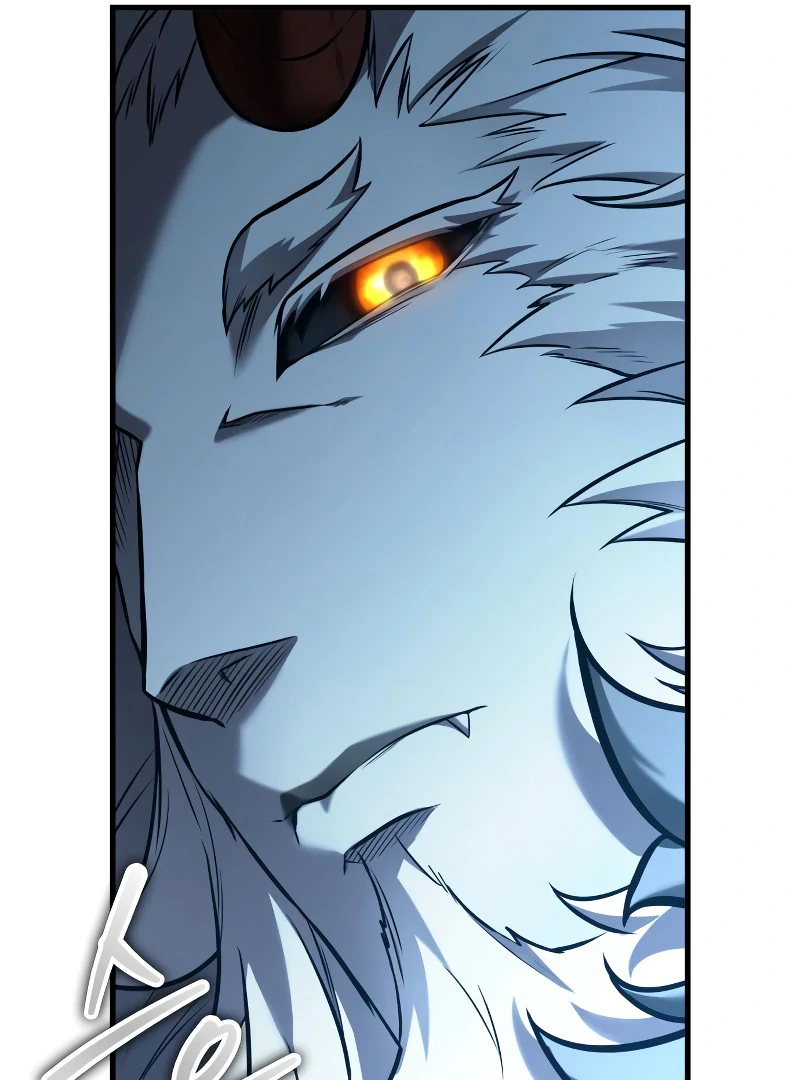 Omniscient Reader’s Viewpoint Chapter 279 Page 74