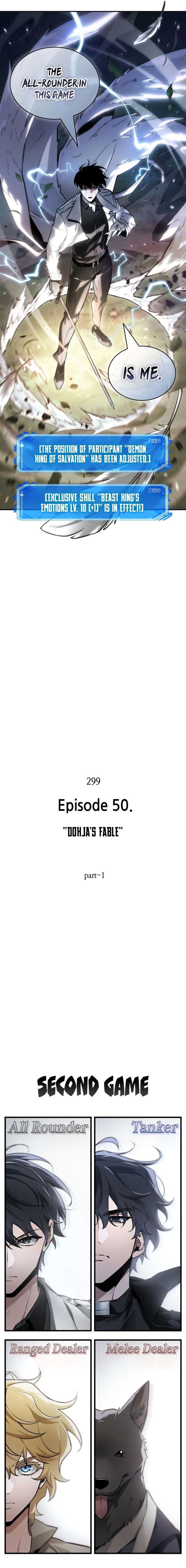 Omniscient Reader’s Viewpoint Chapter 299 Page 5