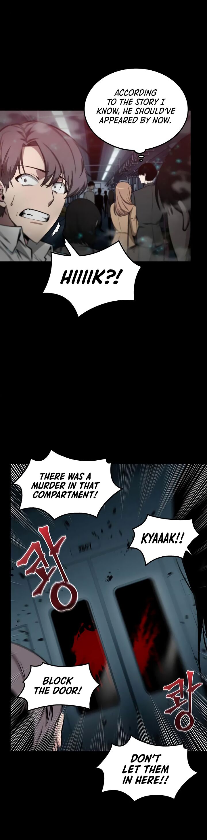 Omniscient Reader’s Viewpoint Chapter 3 Page 26