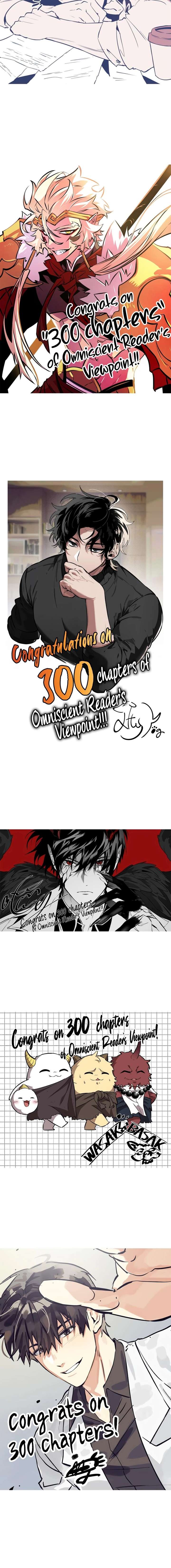 Omniscient Reader’s Viewpoint Chapter 300 Page 21