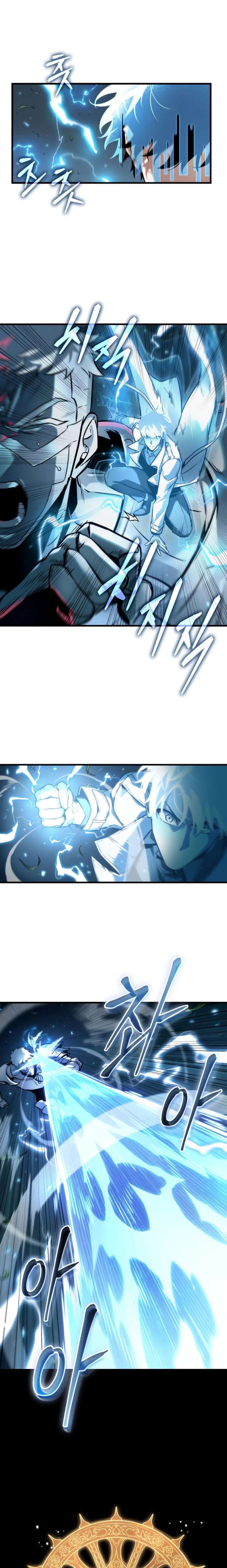 Omniscient Reader’s Viewpoint Chapter 302 Page 5