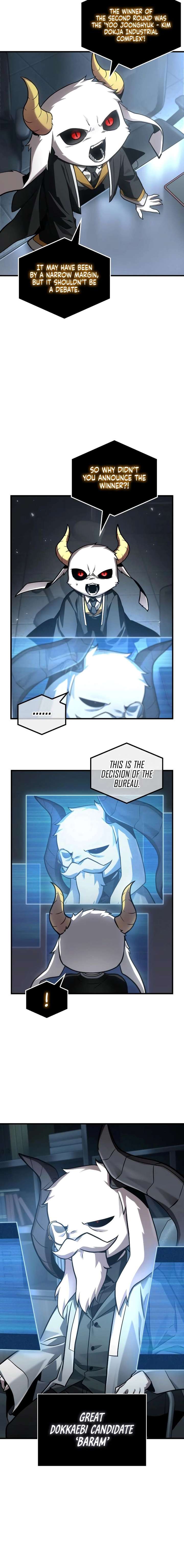 Omniscient Reader’s Viewpoint Chapter 307 Page 6