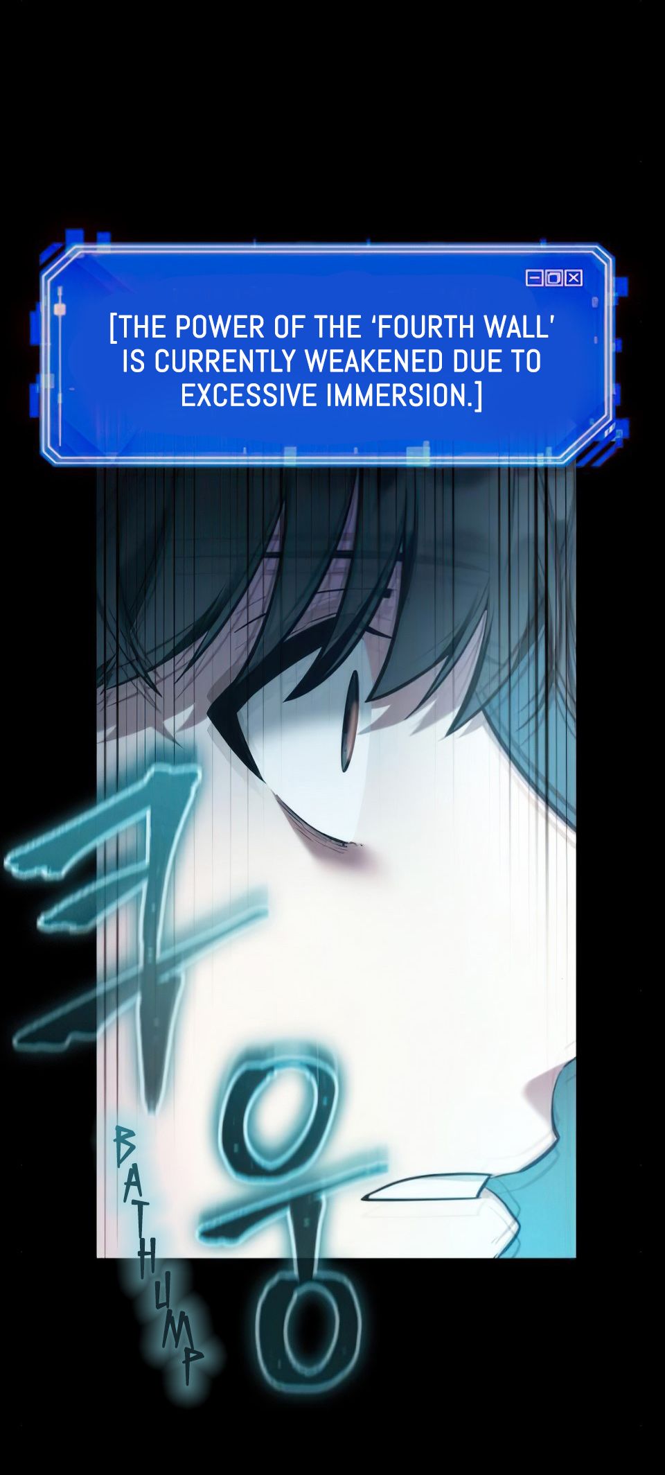 Omniscient Reader’s Viewpoint Chapter 32 Page 16