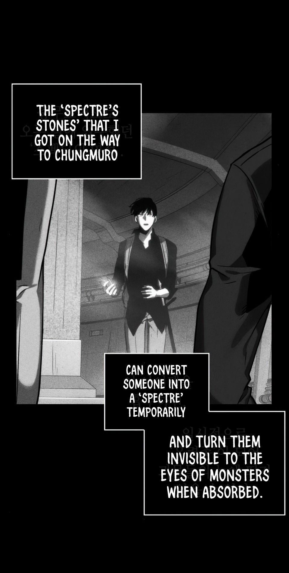 Omniscient Reader’s Viewpoint Chapter 32 Page 23