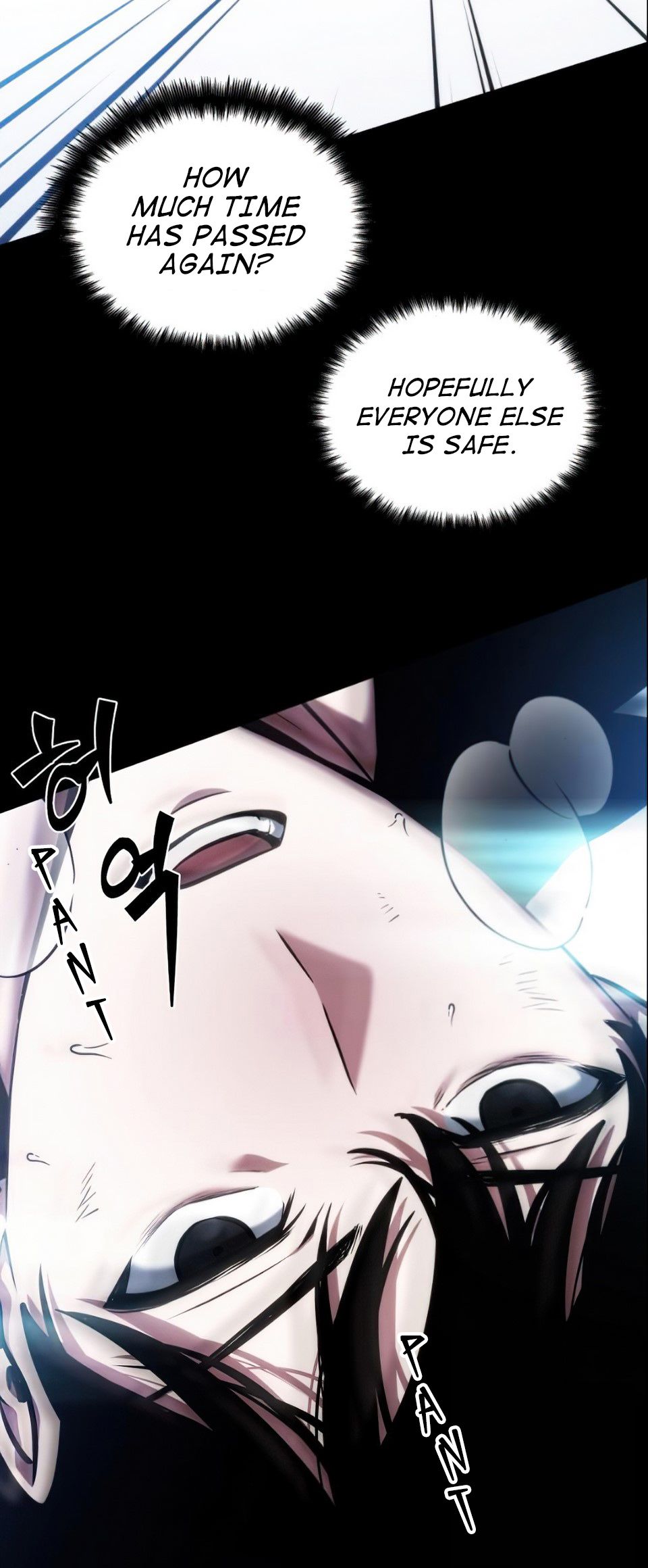 Omniscient Reader’s Viewpoint Chapter 32 Page 51