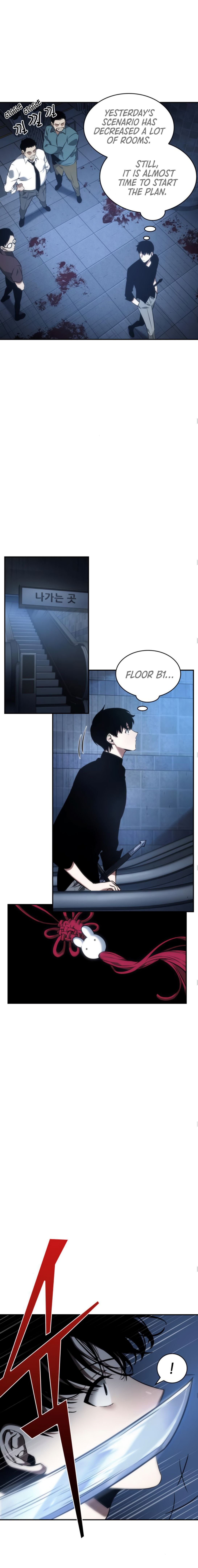 Omniscient Reader’s Viewpoint Chapter 33 Page 19
