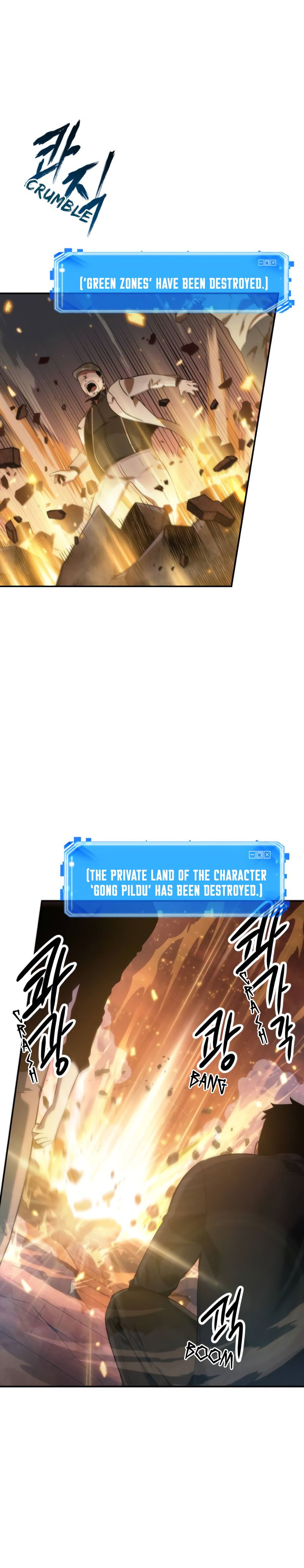 Omniscient Reader’s Viewpoint Chapter 34 Page 23