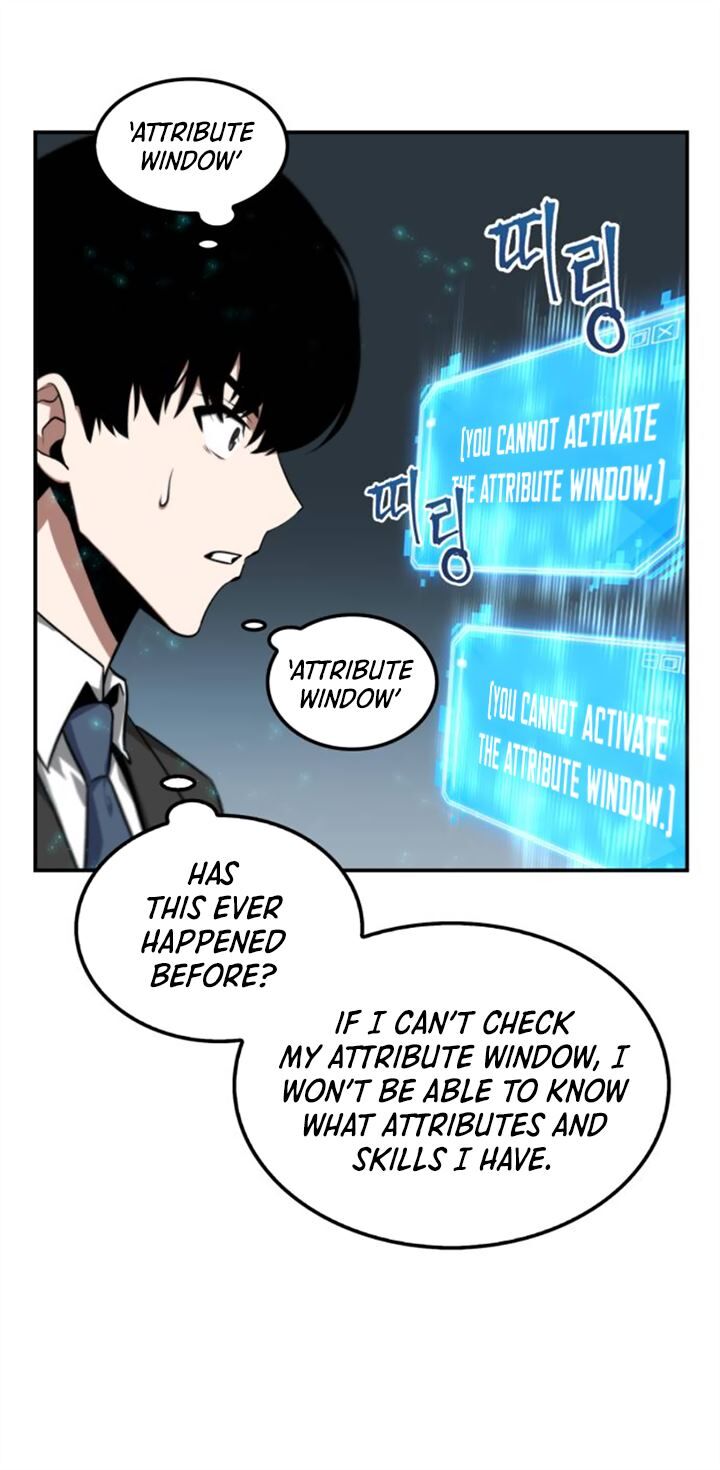 Omniscient Reader’s Viewpoint Chapter 4 Page 16