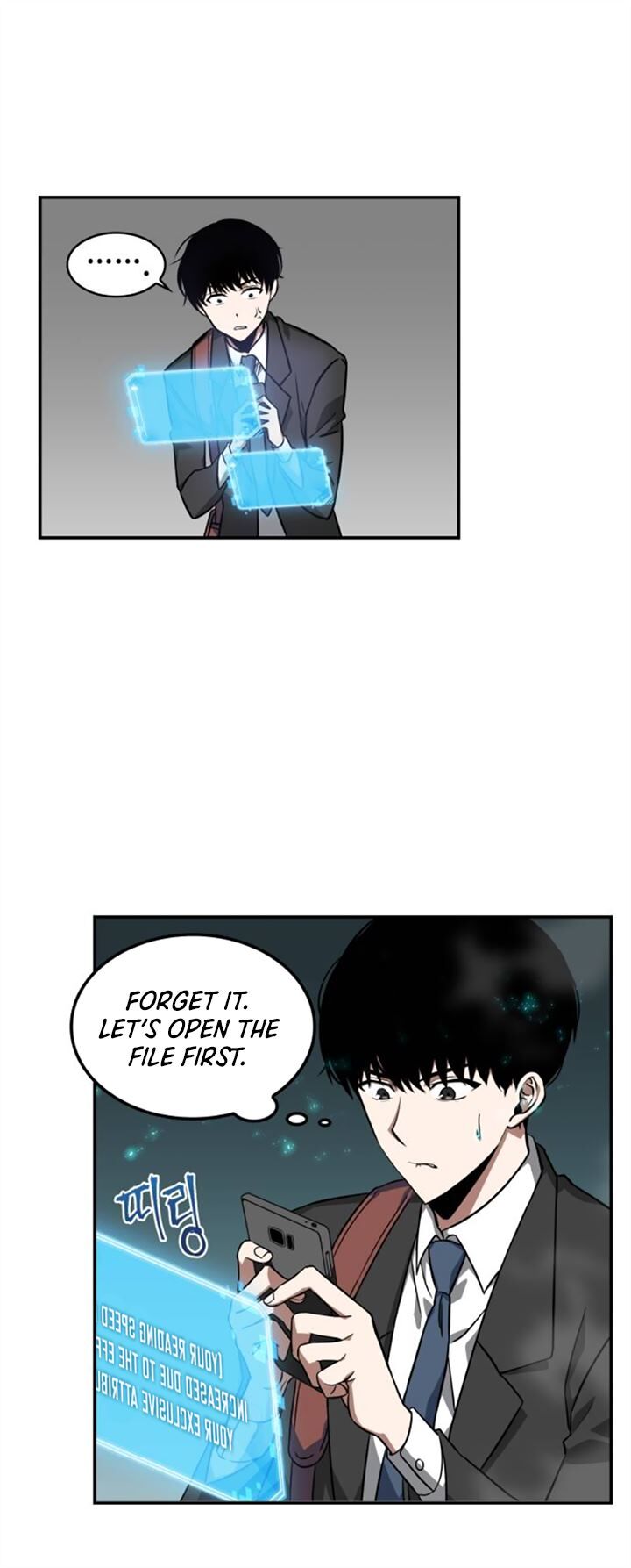 Omniscient Reader’s Viewpoint Chapter 4 Page 17